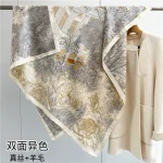 下一个商品图像