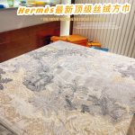 下一个商品图像